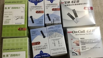 血糖仪血糖试纸：守护家庭健康