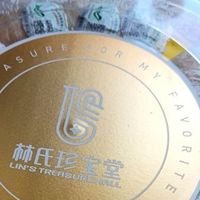 燕窝