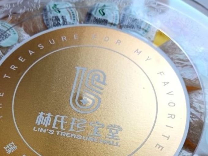 林氏珍宝堂基础健康