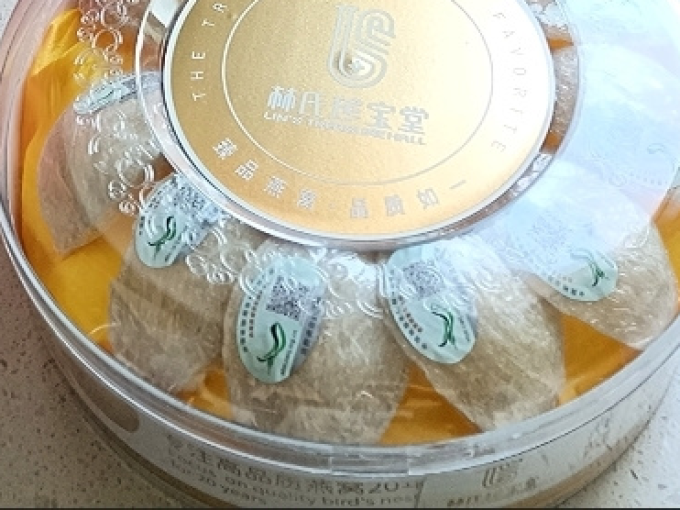 林氏珍宝堂基础健康