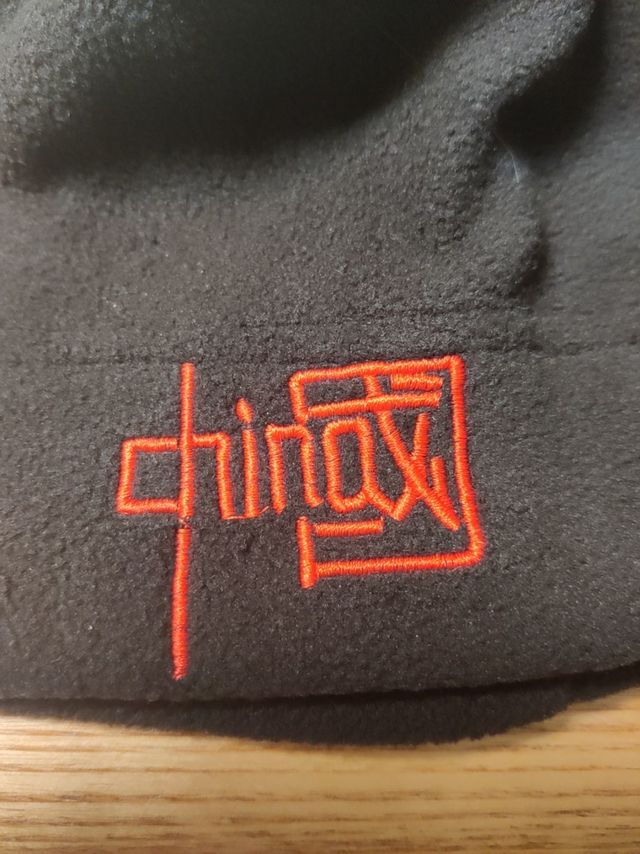 纯图便宜