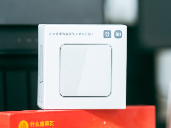全换成小米智能开关，普通灯变成智能灯，实现全屋智能