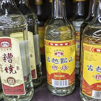 糟烧酒和白酒的区别？你喜欢喝哪种？