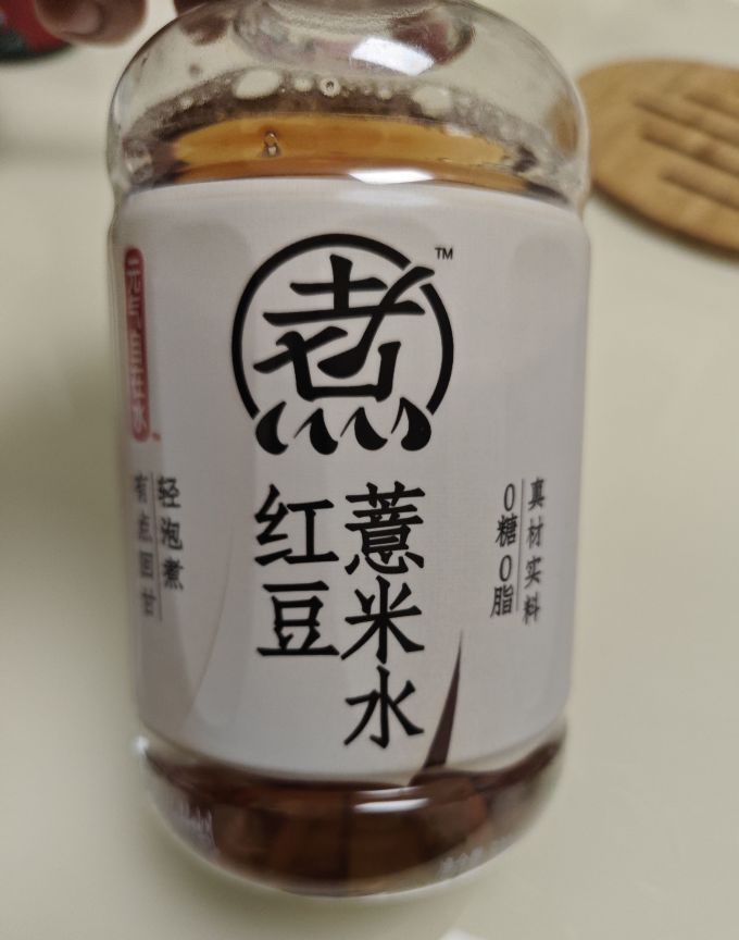 元气森林其他饮料