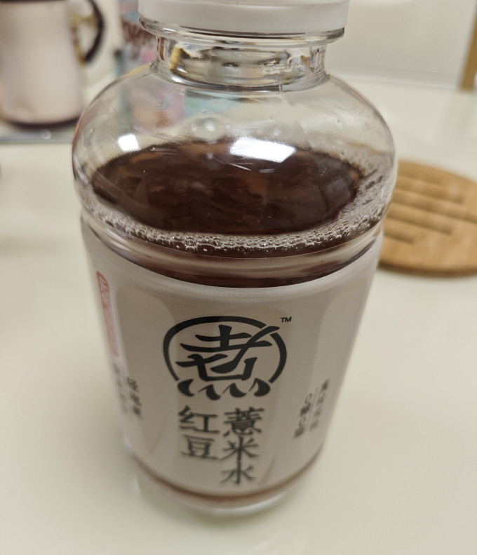 元气森林其他饮料