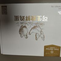1号会员店的鸡蛋变小了吗