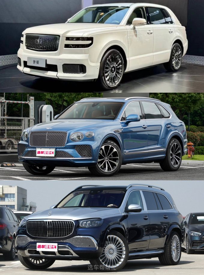 落地超350万丰田suv售价超过添越仅次库里南