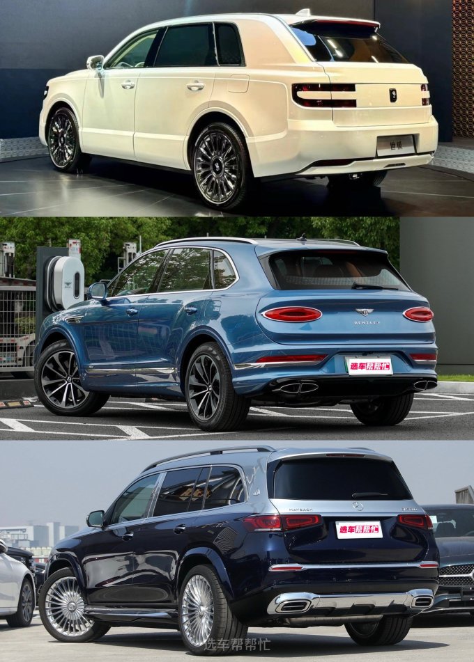 落地超350万丰田suv售价超过添越仅次库里南