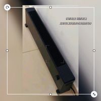 美的（Midea）石墨烯踢脚线取暖器 HDU22M 