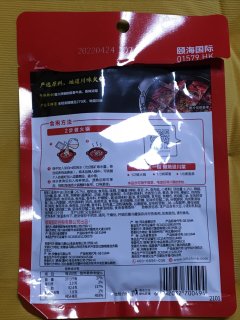 用处多多的海底捞火锅底料分享