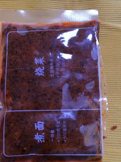 用处多多的海底捞火锅底料分享