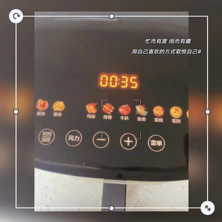 美的（Midea）空气炸锅MF-KZC5089