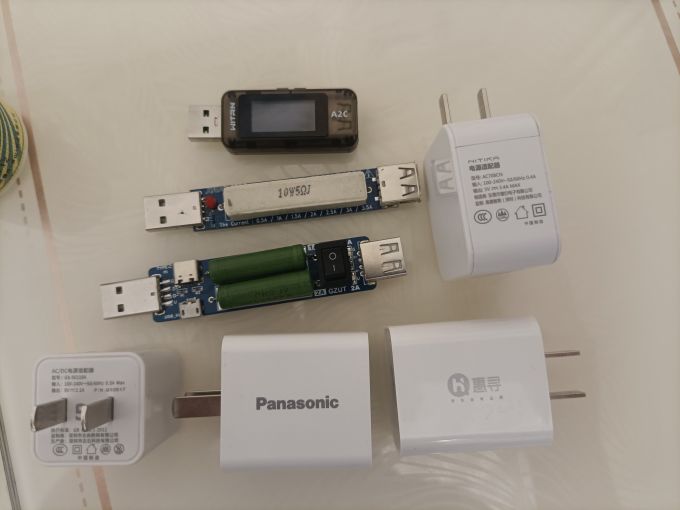 罗马仕充电器