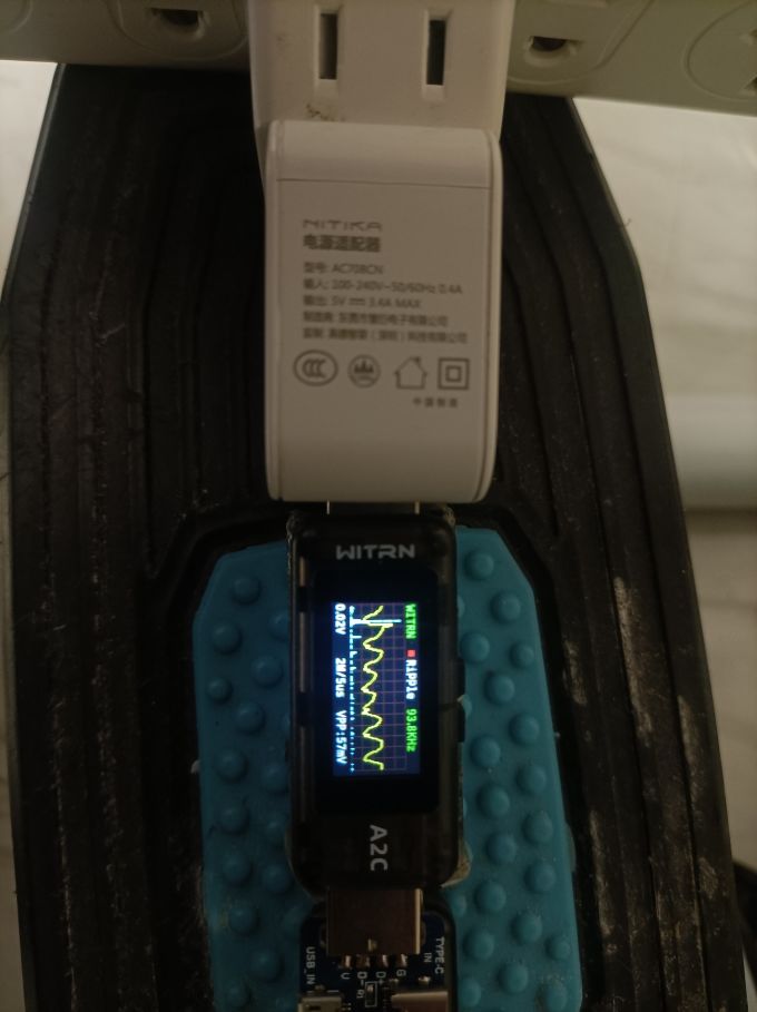 罗马仕充电器