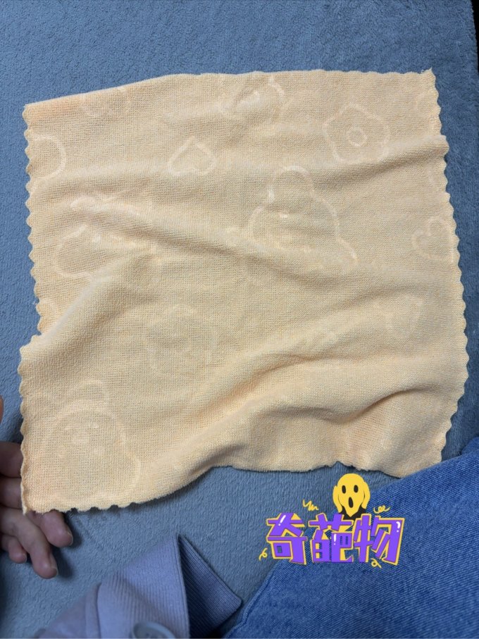 户外装备
