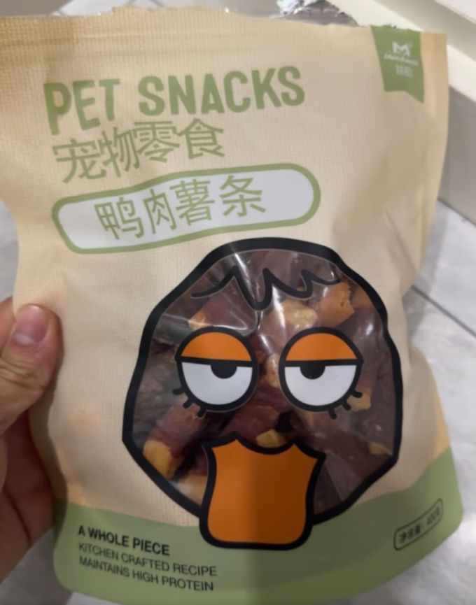 益和猫咪磨牙洁齿