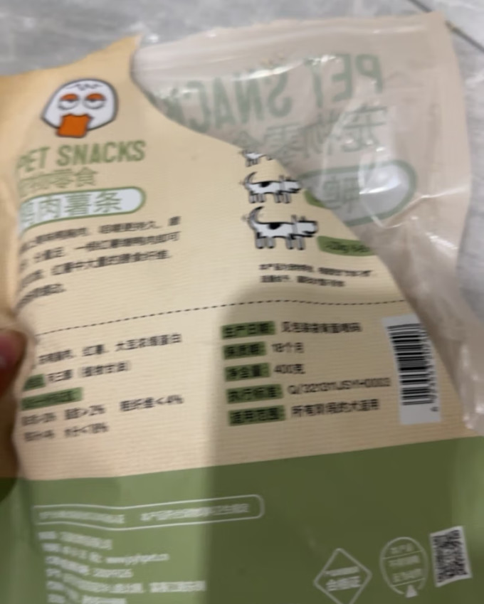 益和猫咪磨牙洁齿