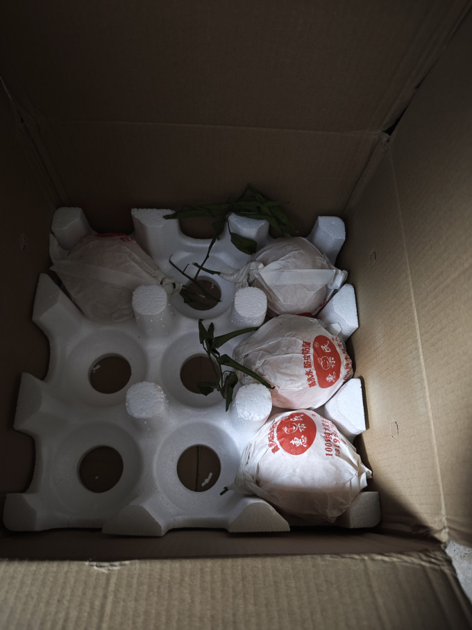 乌仙子新鲜水果