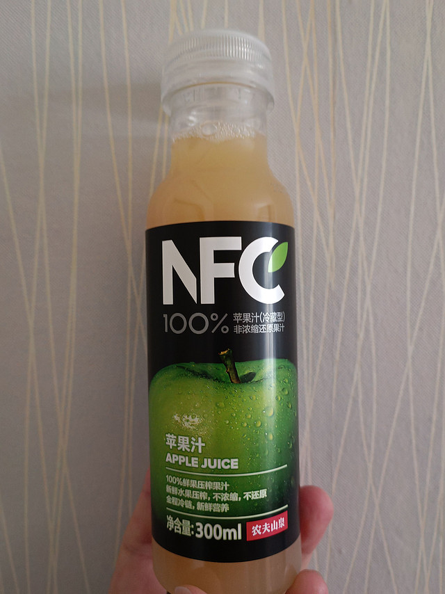 NFC果汁，喝出自然味道！