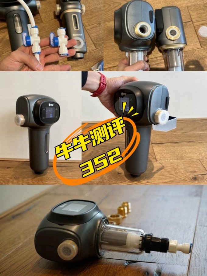 霍尼韦尔前置过滤器