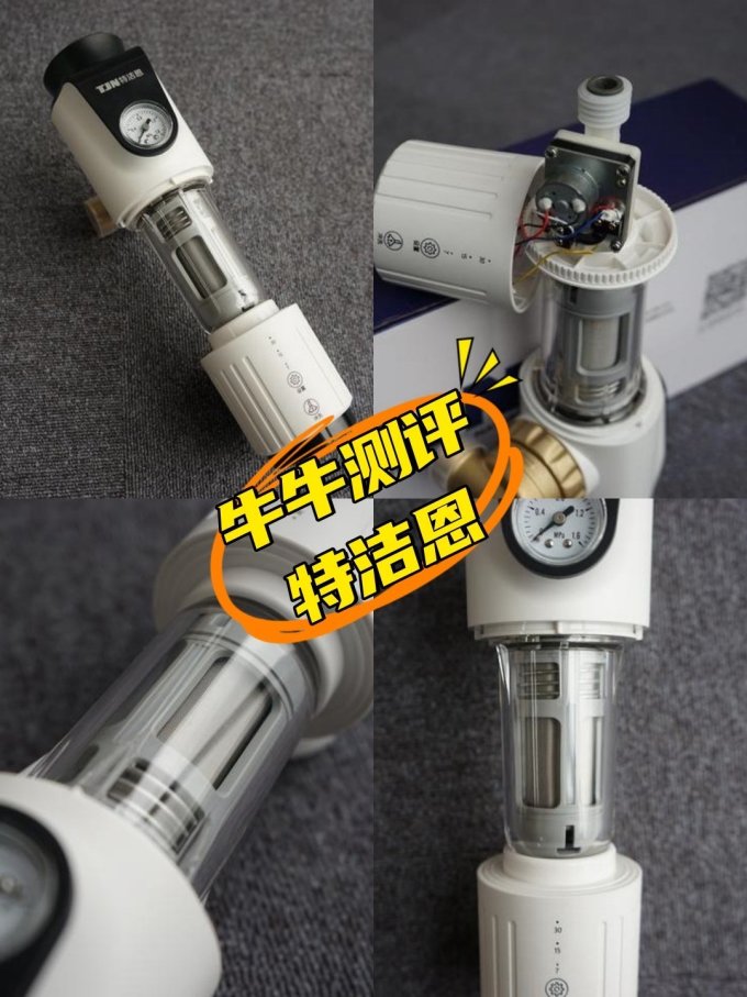 霍尼韦尔前置过滤器