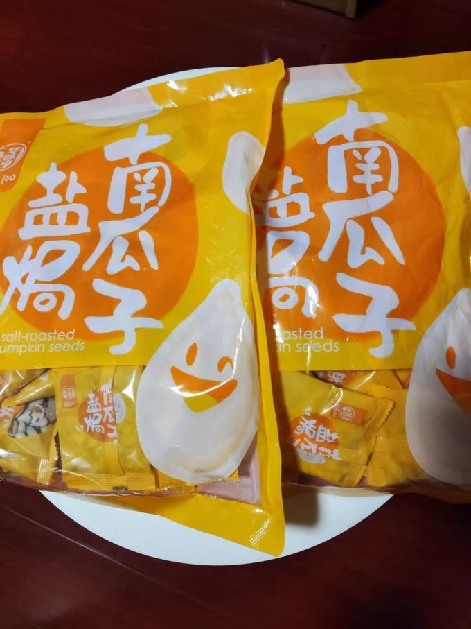华味亨瓜子