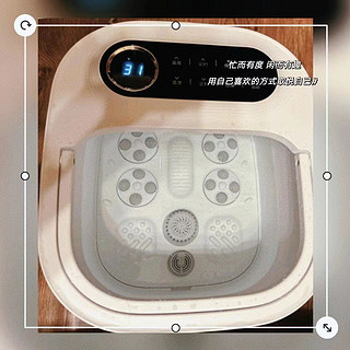 美的（Midea）泡脚桶MK-AJ0202