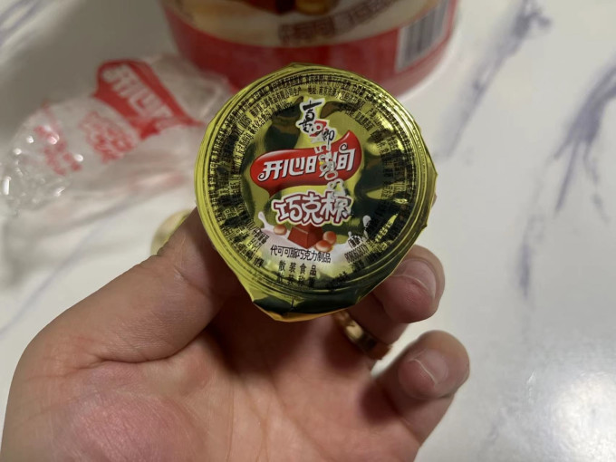 喜之郎饼干