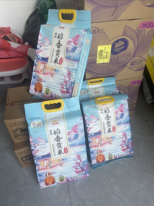日常价2元不到一斤，性价比最高的一款米，包装还特别不错，年底送人的最佳选择
