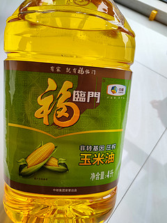 京东活动购买的玉米油