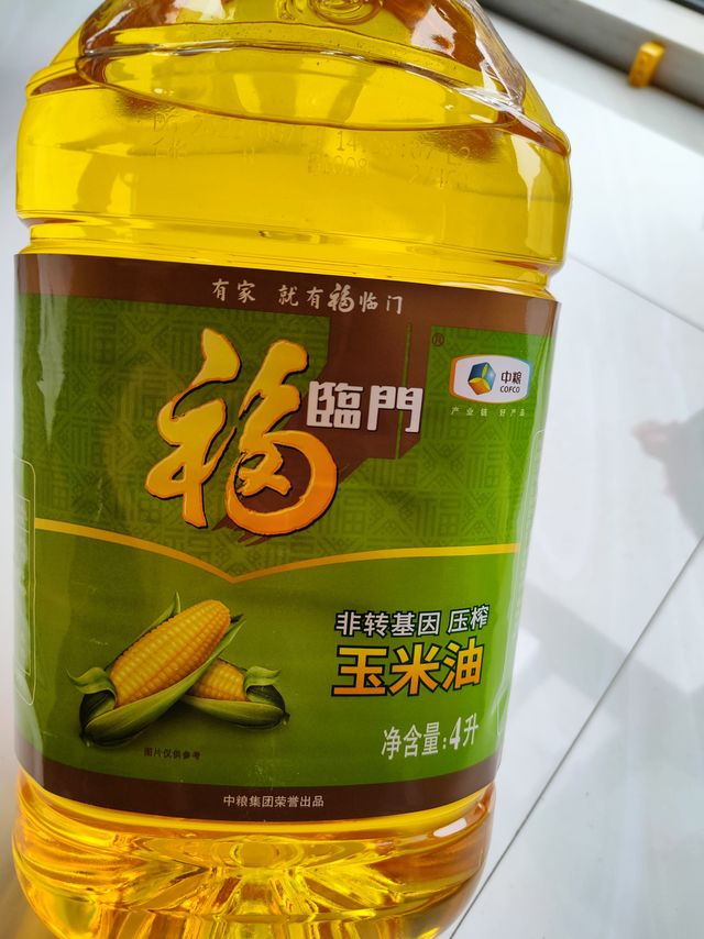 京东活动购买的玉米油