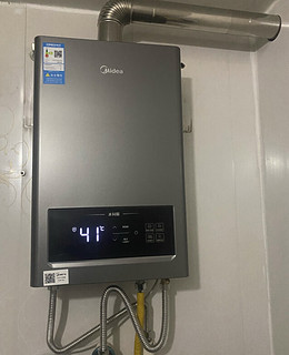 美的（Midea）燃气热水器16升天然气水伺服智控增压恒温安全ECO节能磁净化健康洗 KS3 巨幕智控屏-￼￼