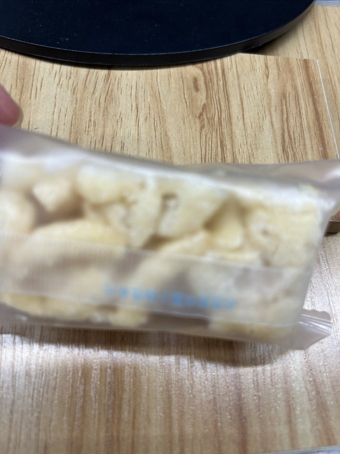 谷焙奇饼干糕点