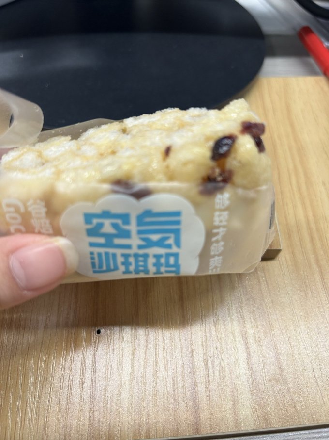 谷焙奇饼干糕点