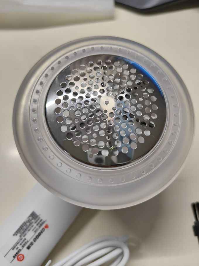 志高毛球修剪器
