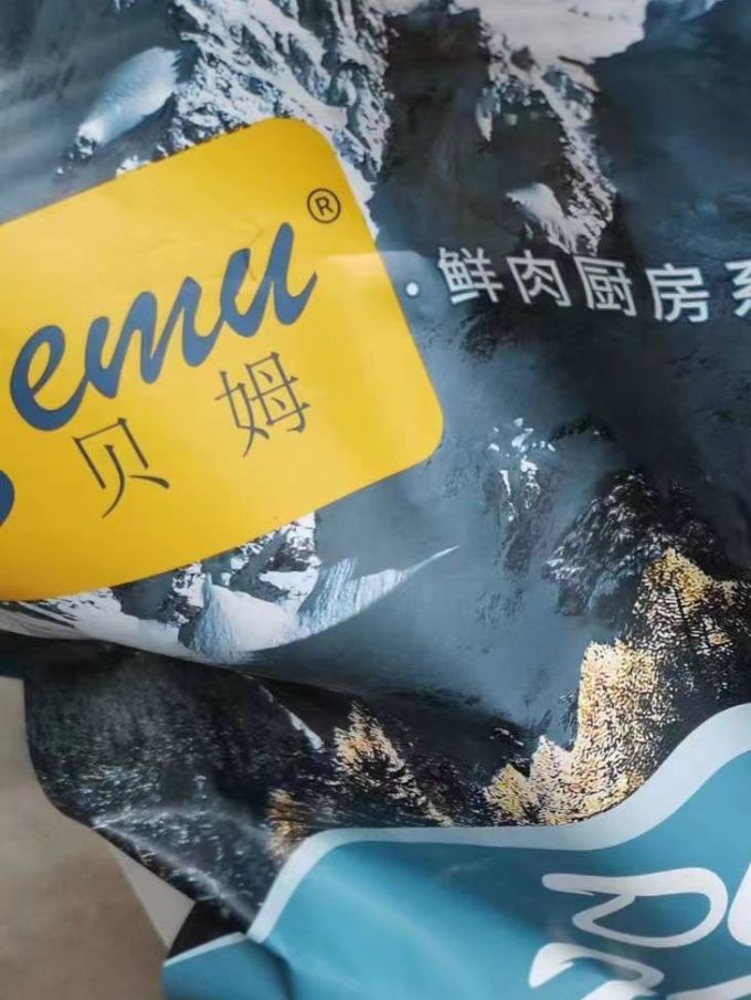 荣爱宠狗粮