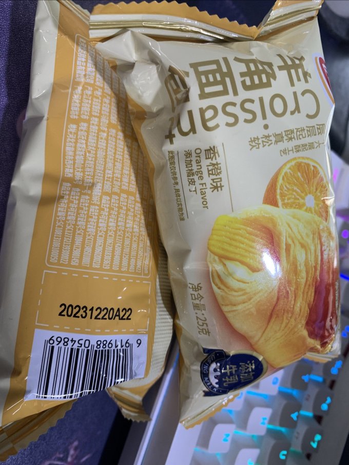 达利园常温蛋糕