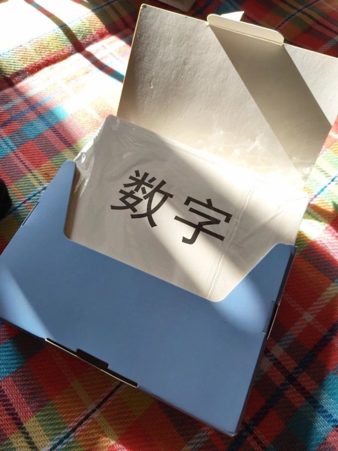 早教启智