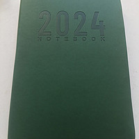 2024开始用新日历本