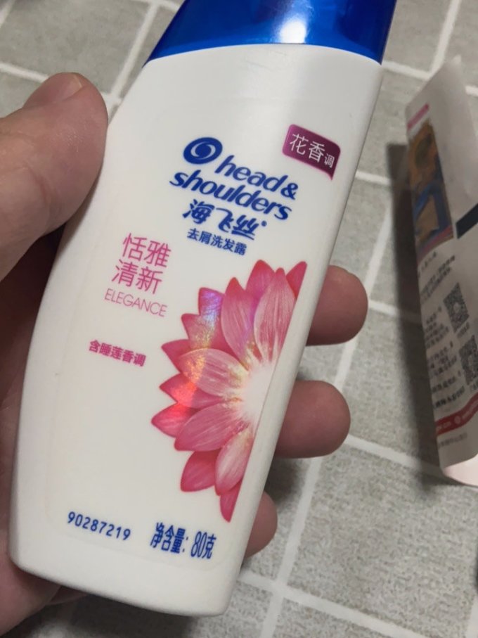 海飞丝洗发水