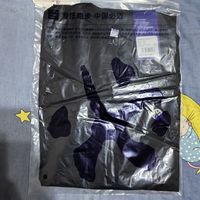 必迈跑步打底长袖