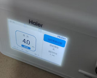 海尔（Haier）全自动单水平呼吸机 打呼眠止鼾器DH-A220f 家用医用无创睡眠机