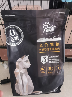 醇粹黑标猫粮冻干成猫幼猫旗舰店官方十大品牌排行榜正品纯粹5kg