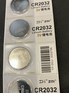 CR2032纽扣锂电，小巧却强大！