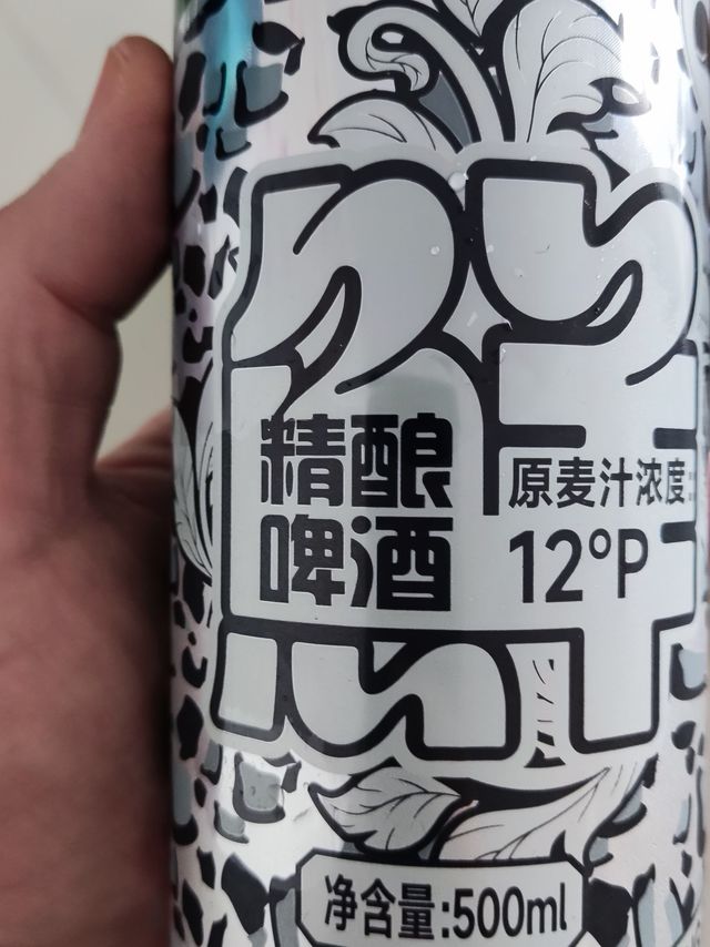 不错的国产精酿啤酒-鲸都鲜酿皮尔森