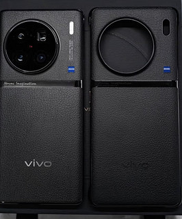 vivo X90 Pro+：摄影爱好者的福音！