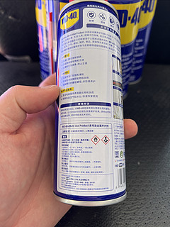 除锈、防滑、润滑、清洁……一瓶就能轻松搞定！WD-40这个神器绝对值得入手！