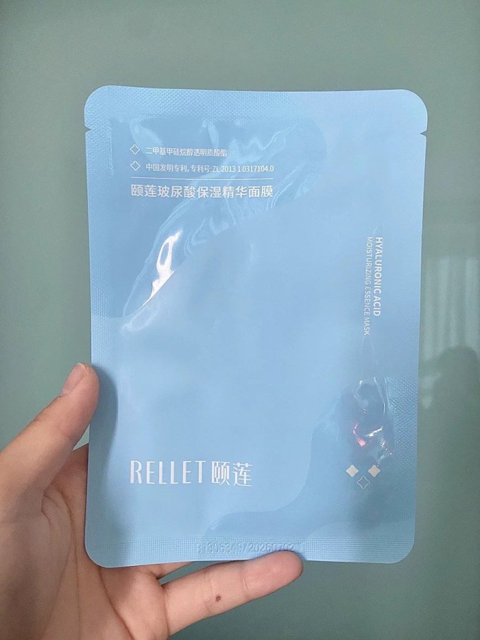 颐莲面膜面贴
