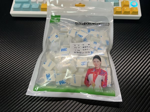 24元60个的理线器，希望能持久一些