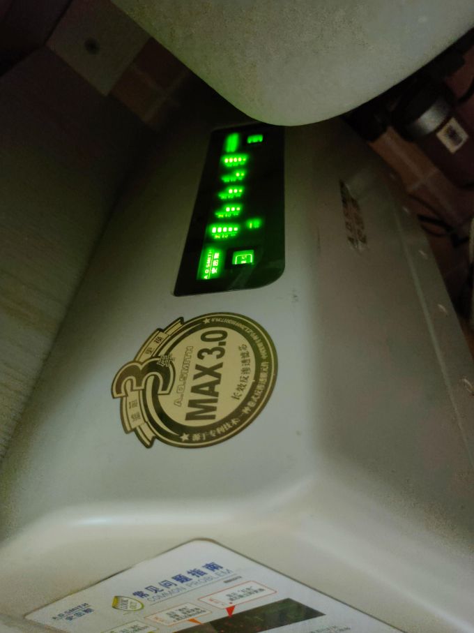 净水设备